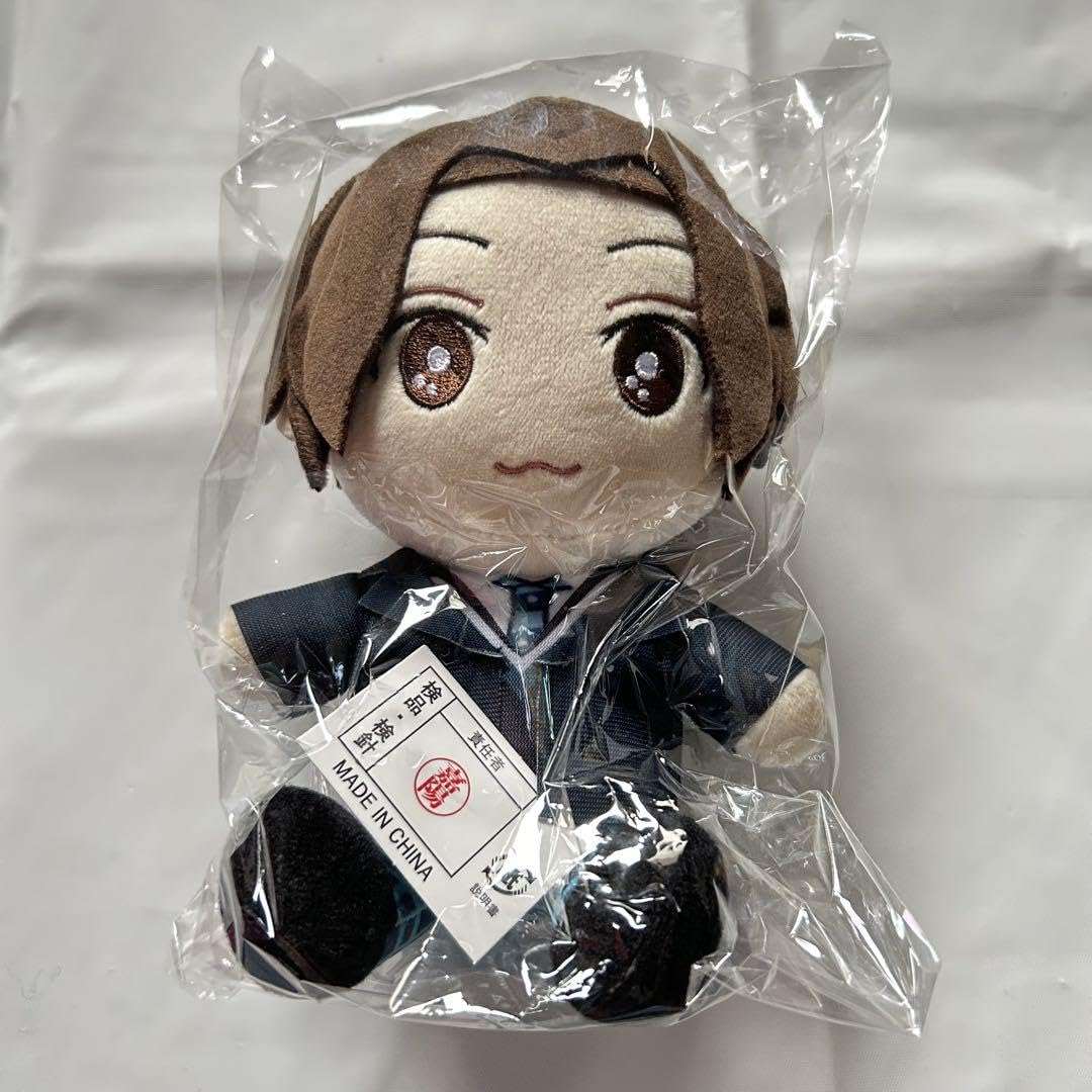 Amazon.co.jp: 美しい彼 清居奏 ぬいぐるみ セット : おもちゃ